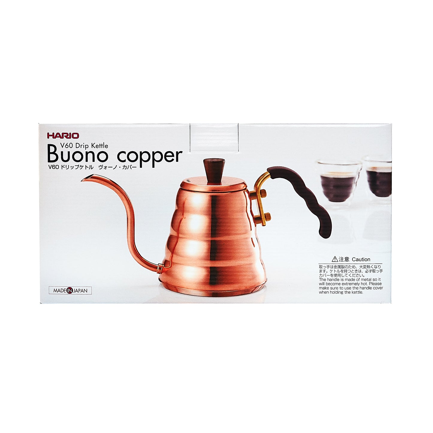 Hario Wasserkessel V60 Buono Drip Kettle Copper Verpackung