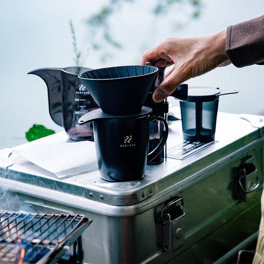 Zebrang Coffee Maker Mug Kaffeebereiter für unterwegs